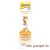 GimCat Multivitamin macska paszta 200g