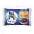 Prevital Alutasakos Macskaeledel Csirke-Lazac 4x100g Multipack
