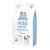 Brit Care Mini Sensitive 0,4kg