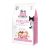 Brit Care Cat Grain Free Sterilized Sensitiv macskatáp 0,4kg