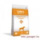 Calibra VD Dog Oxalate & Urate & Cystine 12kg