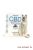 Cibapet CBD tabletta macskáknak 100db