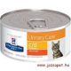 Hill's Prescription Diet Feline c/d minced chicken konzerv macska részére 156g