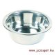 	 Petproduct Inox fém Etetőtál, Itatótál gumitalppal több méretben