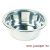 Petproduct Inox fém Etetőtál, Itatótál 11,5cm