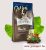 Happy Dog Supreme Sensible Canada Mini 4kg