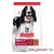 Hill's Science Plan Adult 1-6 Medium bárány & rizs 14kg
