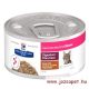 Hill's Prescription Diet Feline Gastrointestinal Biome Stew konzerv 82g