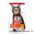 Hills Feline Adult csirkés macskatáp, prémium minőség www.jozsapet.hu
