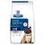 Hills Prescription Diet  Feline z/d hipoallergén macskatáp 1,5 kg