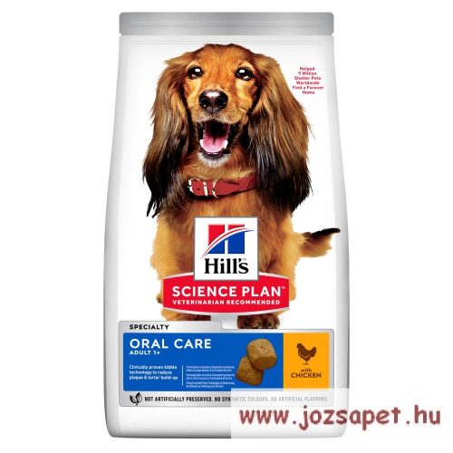 Hill's SP Canine Oral Care 2kg 