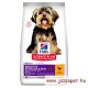 Hill's SP Canine Adult Small&Miniature Sensitive Stomach & Skin 1.5 kg