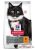 Hill's Feline Sterilised Cat Mature Adult  ivartalanított macskának 1,5 kg