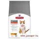 Hill's Feline Sterilised Cat Young Adult Tuna, tonhalas táp ivartalanított macskának 3kg