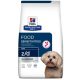 Hill's PD Canine Z/D ultra MINI diétás Hills kutyatáp 1 kg Sensitivities