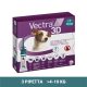 Vectra 3D rácsepegtető oldat S 4-10 kg közötti kutyáknak 3 pipetta