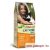 Cat Vital Chicken & Rice 10kg