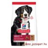 Hill's Canine Adult Large Breed bárányos rizses kutyatáp 12 kg Hill's Canine Adult Large Breed bárányos rizses kutyatáp 12 kg